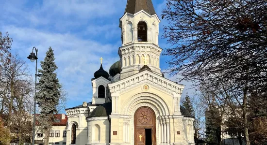 Cerkiew Wszystkich Świętych