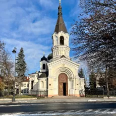 Cerkiew Wszystkich Świętych